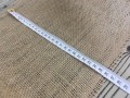 Juta ozdobna 25cm